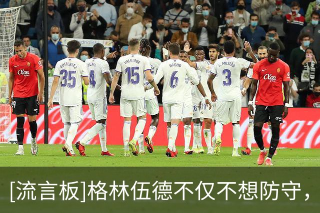 about image